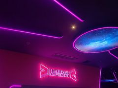 -星聚会KTV X Party(上海真如中海环宇城店)