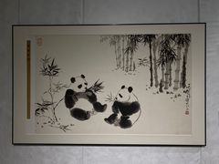 -成都大熊猫繁育研究基地