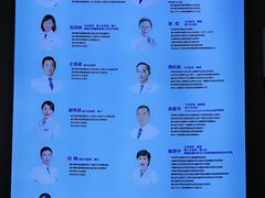 -武汉大学附属爱尔眼科医院(湖北总院)