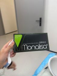 -重庆军科整形美容医院