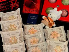 -陕拾叁-西安糕点(大雁塔店)
