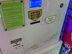 -核客电玩城(东门店)