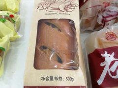 -北京稻香村(第三店)