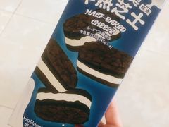 -好利来(乐堤港店)