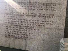 -京东石林峡风景区