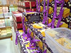 -钜记手信(威尼斯人K12店)