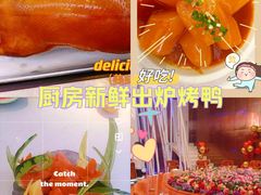 -潇湘楼(环保园店)