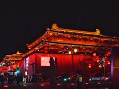 -大唐不夜城