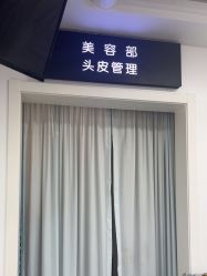 -爱秀造型 T-G