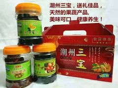 -长平腊味·潮汕特产