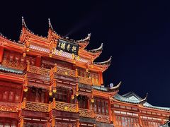 -豫园