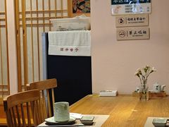 -酒井酱子·深夜食堂(东城汇店)