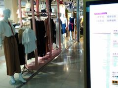 -大连福佳爱琴海购物公园(西安路店)