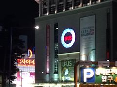 -东大门市场