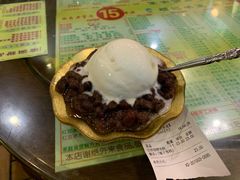 -顺记冰室(宝华路店)