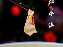 -一江春水·杭帮臻宴(三台山店)