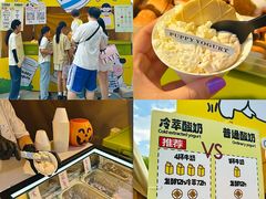 -义乌之心城市生活广场