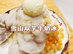 -鲜芋仙(时尚天河店)
