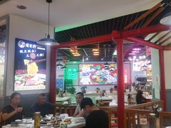 -蛙一刀·麻椒鱼火锅(金仙桥店)