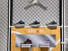 -王府井百货(中州中路店)
