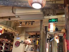 -泥糊破店小酒馆·团建聚餐(南京西路店)