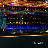 夜店酒吧风的火锅店——大隐