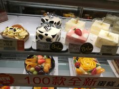 -美心西饼mx cakes(新光城市广场店)