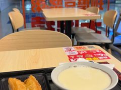 -永和大王(春日上新·梅家浜店)