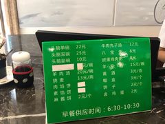 -并州饭店(千峰南路店)