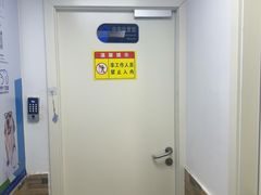 -芭比堂动物医院·心脏科·老年急重症·夜诊·吉雅分院