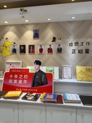 点击看大图 -爱儿美儿童摄影(奥森公园店)