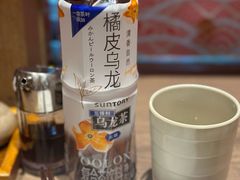 -无敌家现熬骨汤拉面(颐堤港店)