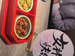 -鱼你相聚·河鲜馆(袁家岭店)
