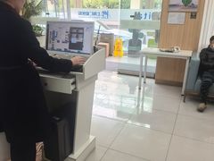 -上海仁爱医院口腔科 · 种植