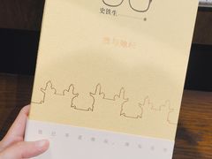 -三联韬奋书店(三里屯店)
