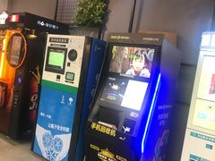 -超市发超市(学院路店)