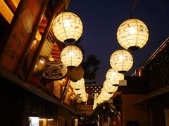 -罍+村卤菜摊(罍街店)