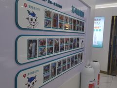 -美可普口腔医院(东街分店)