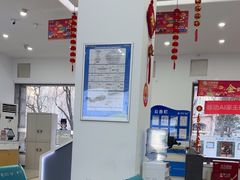 -中国移动通信集团北京有限公司朝阳分公司(三元桥店)