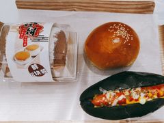 -烘焙町面包店(西四店)