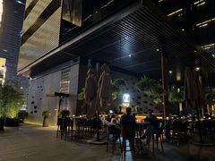 -Jing Bar 井酒吧