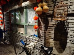 -和平菓局(王府井店)