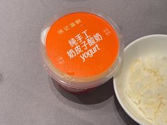 -徐记海鲜(大雁塔|金都店)