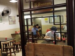 -伍湛记 · 广州老字号(龙津中路店)