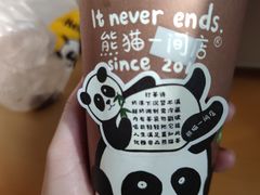 -熊猫一间店欧式奶茶铺