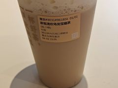 -奈雪的茶(东原悦荟店)