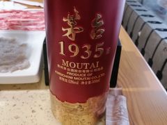 -徐记手切鲜羊肉(辽沈二街店)