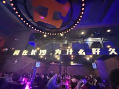 -HIB HUB公社(解放西路店)