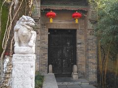 -西安关中民俗艺术博物院