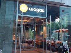 -Wagas沃歌斯(环贸店)